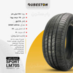 مشخصات لاستیک دانلوپ - سایز 185/65R15‌ - مدل SPORT LM705